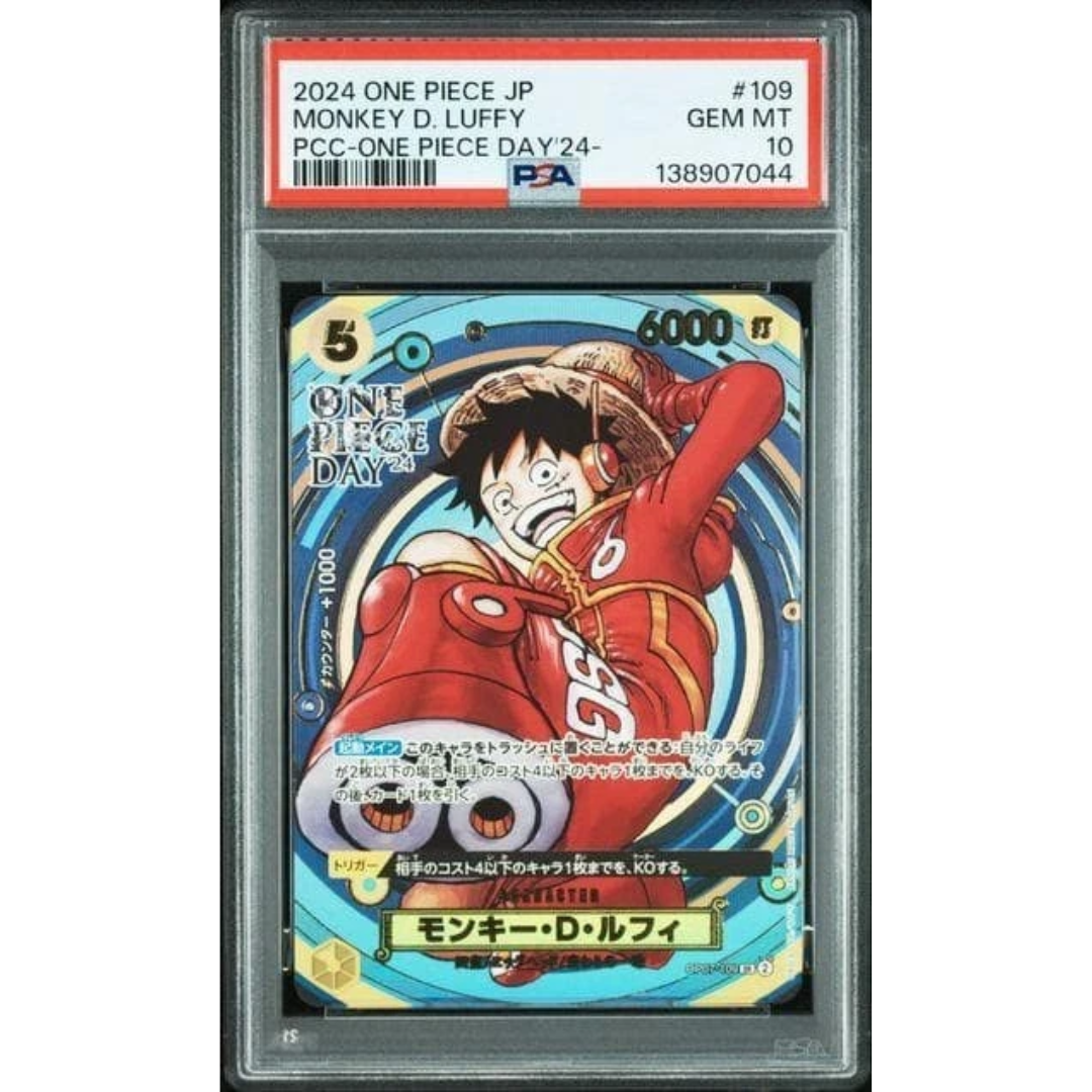 Monkey.D.Luffy #OP07-109 [PSA10] One Piece Day '24 promo