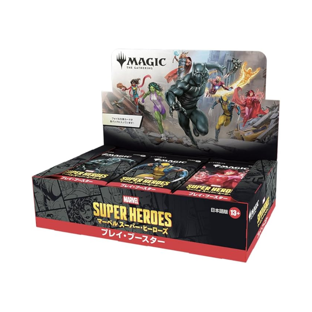 Marvel Super Heroes [Play Boosters]