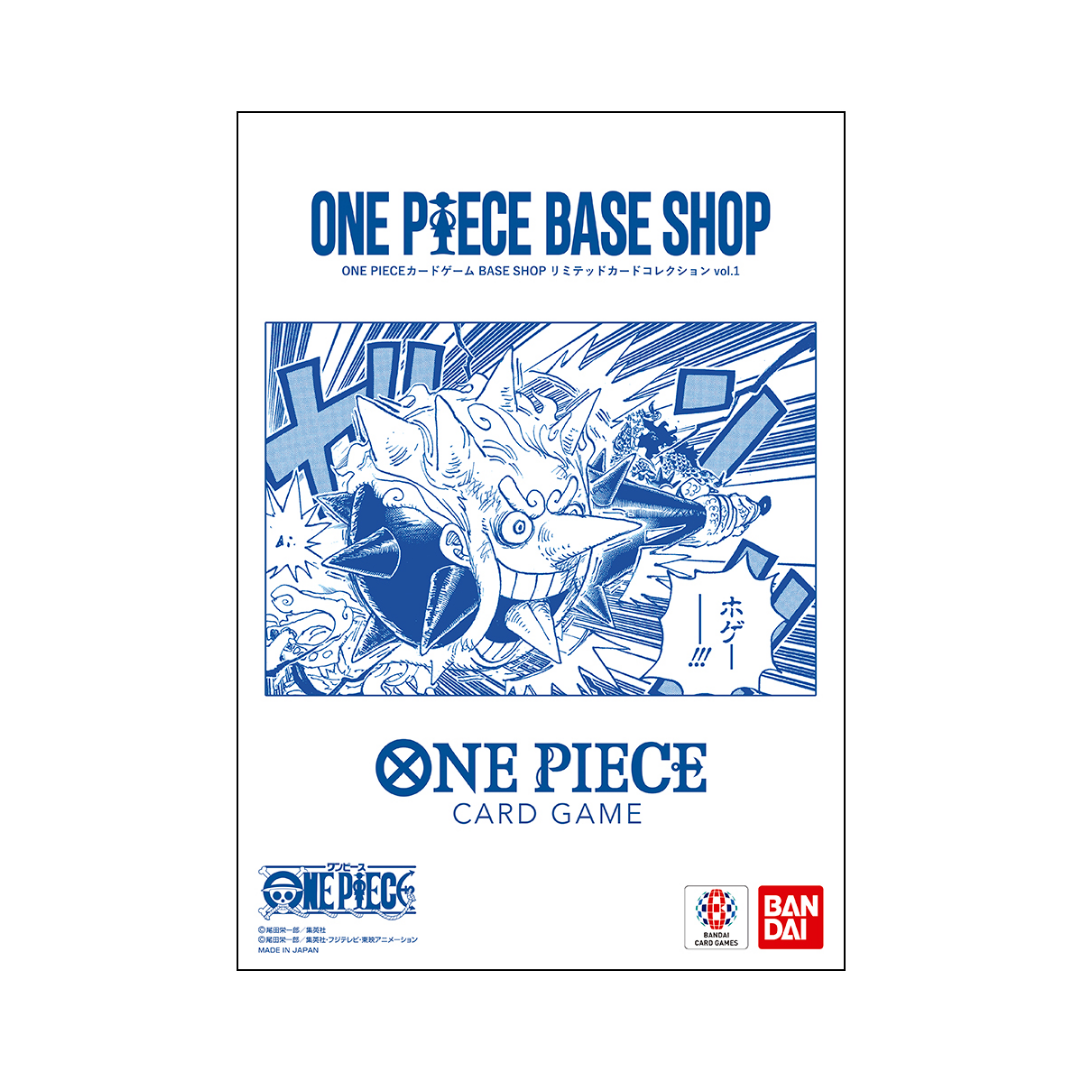 ONEPIECE] promo set – SORA Cardshop