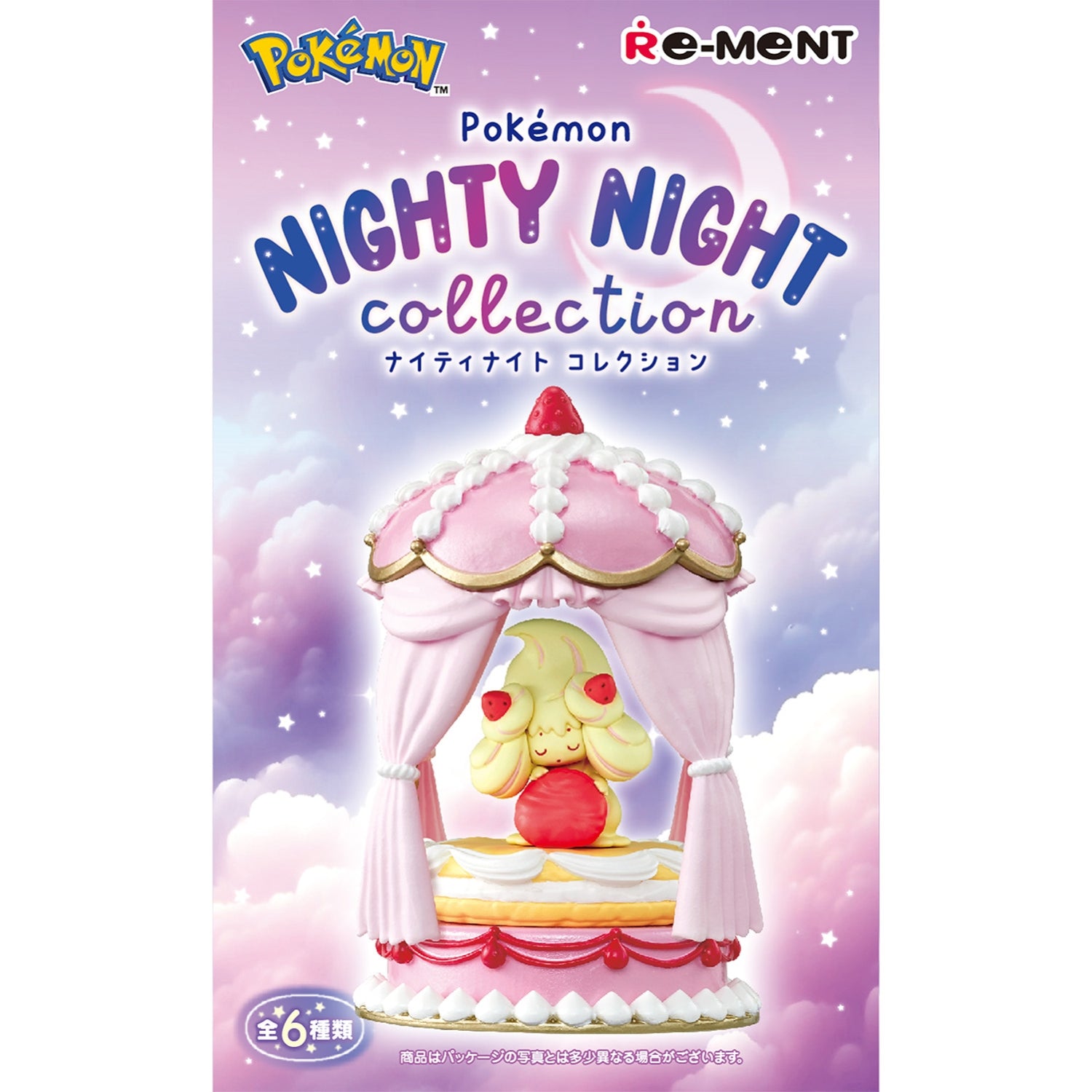 Nighty Nighty  – (Blind Box)