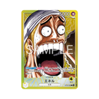 BASE SHOP Limited Card Collection vol.1
