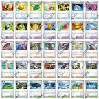 Mega Dream ex [M2a]