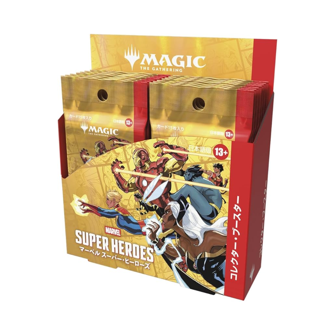 Marvel Super Heroes [Collector Boosters]