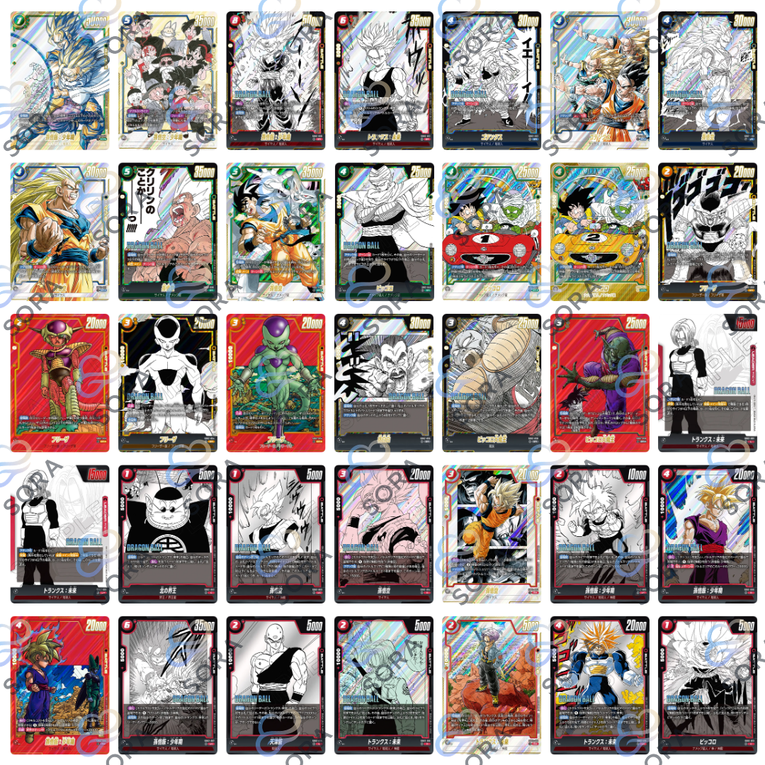 Manga Booster 02 [SB02]