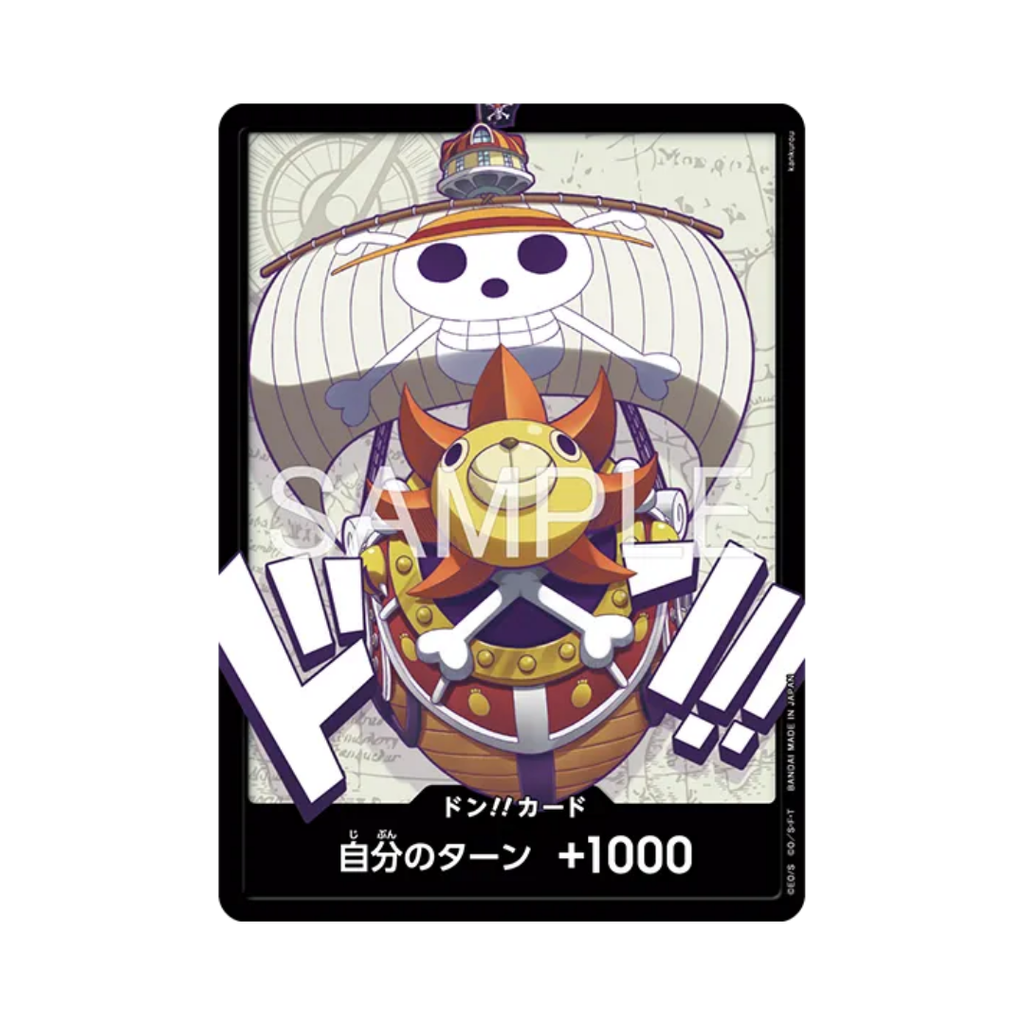 Official 9 Pocket Binder vol.1