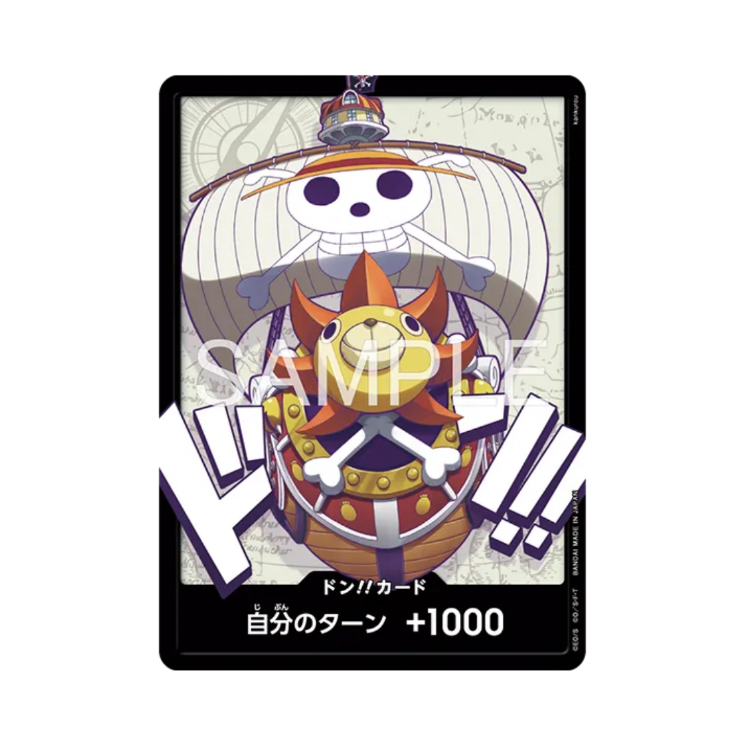 Official 9 Pocket Binder vol.1