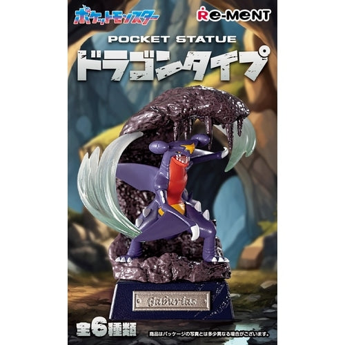 Pocket Statue Dragon Type  – (Blind Box)