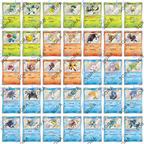 Shiny Treasure Ex [sv4a]