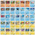 Shiny Treasure Ex [sv4a]