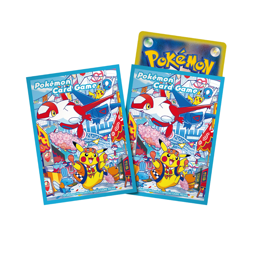 Special BOX Pokémon Center Fukuoka
