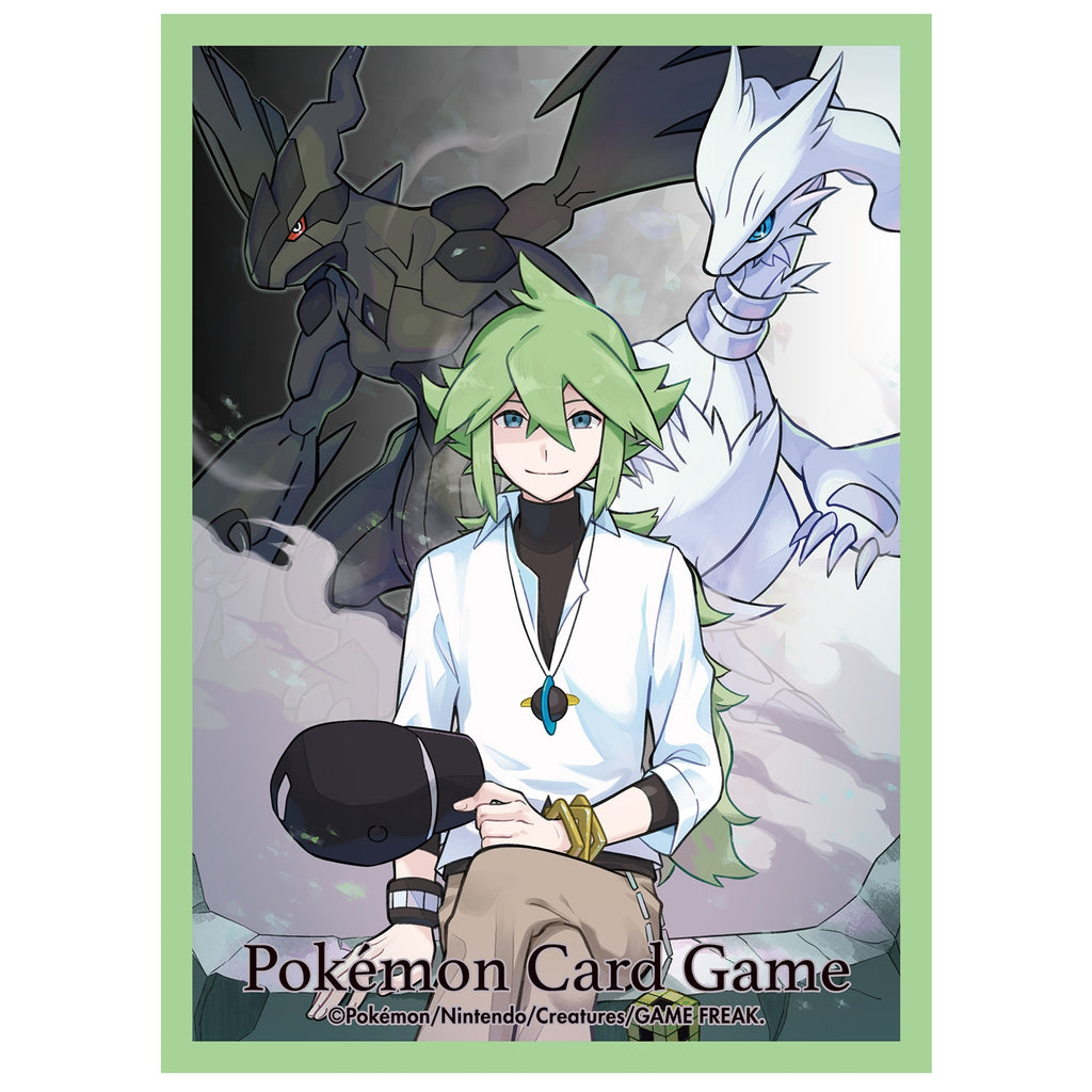 N & Reshiram & Zekrom Sleeves