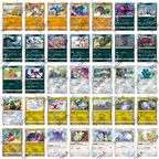 Vstar Universe [s12a]