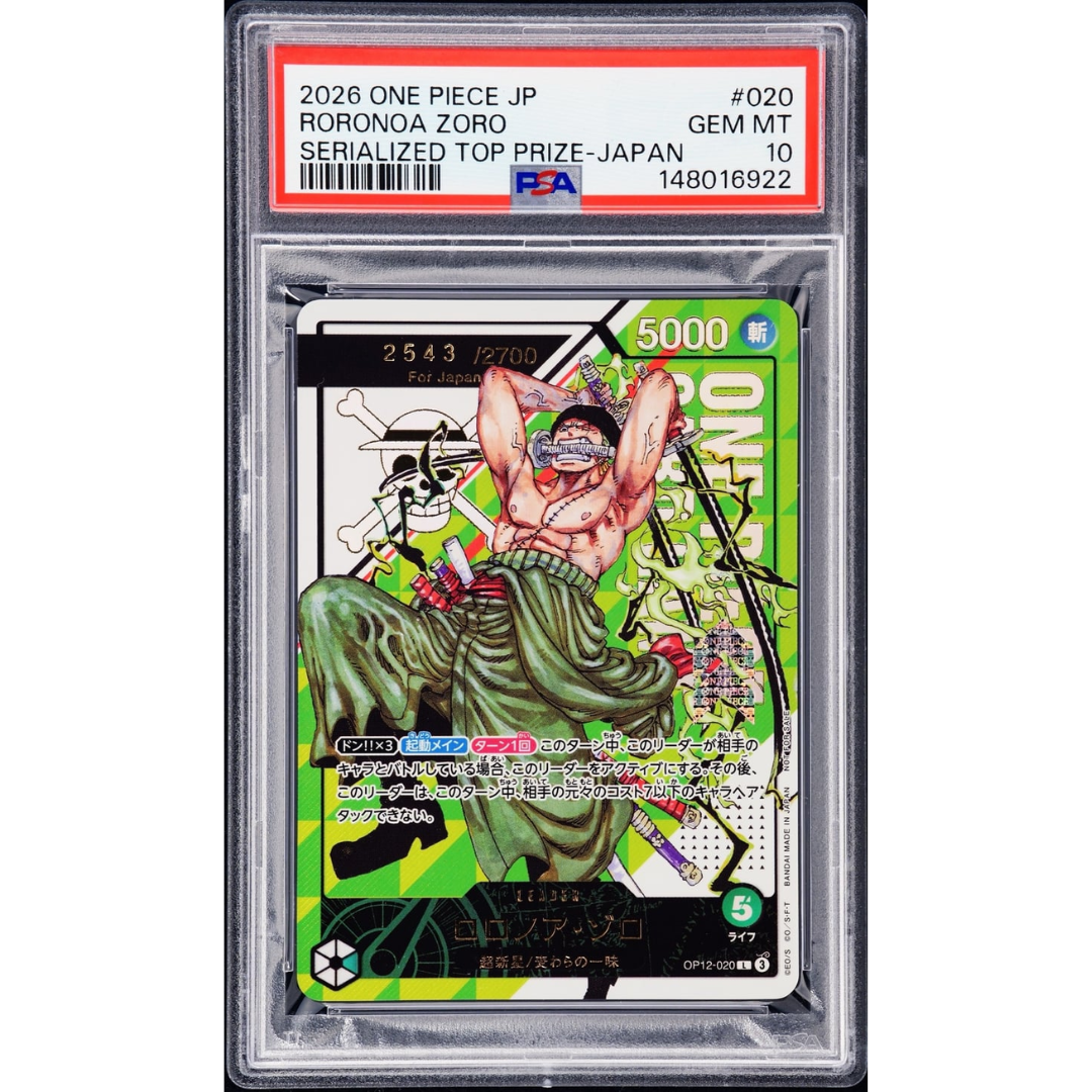 Roronoa Zoro [Serial] OP12-020 [PSA10]
