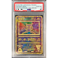 Ancient Mew  [PSA10]