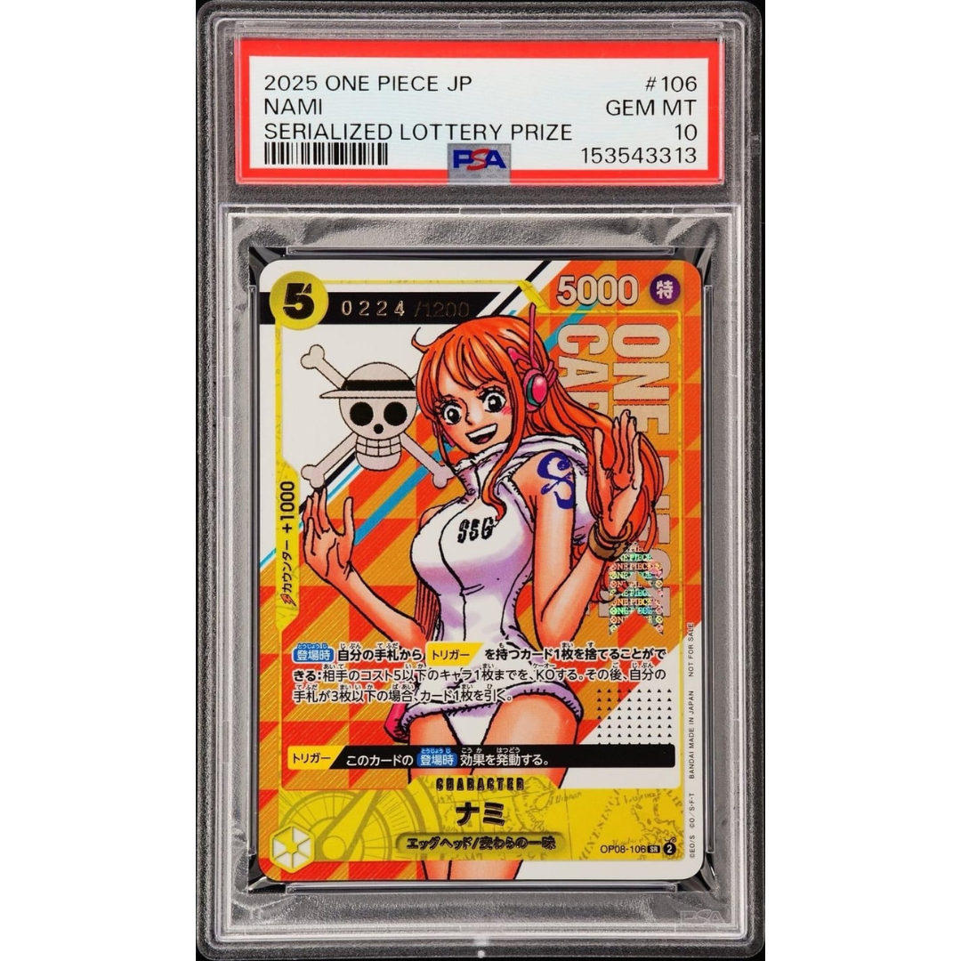 Nami [Serial] OP08-106 [PSA10]