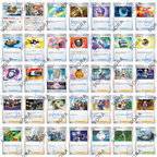 Vstar Universe [s12a]