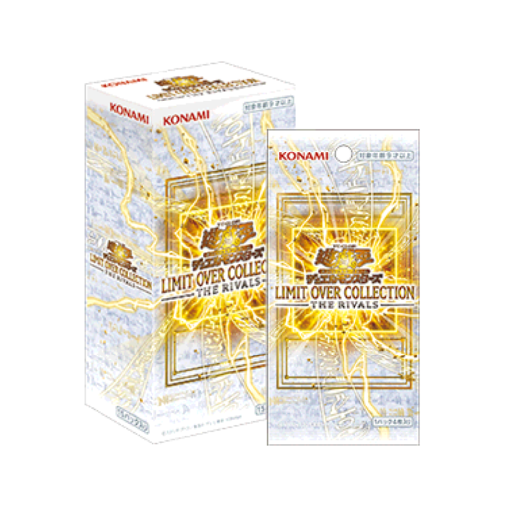 LIMIT OVER COLLECTION - THE RIVALS -
