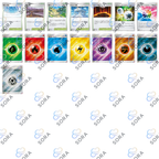 Vstar Universe [s12a]