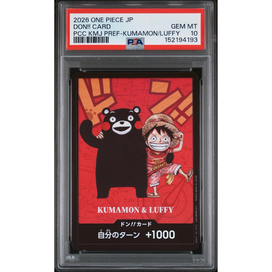 DON!! Card (Kumamon & Luffy Kumamoto) [PSA10]