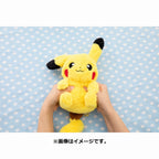 Pikachu Squeeze!