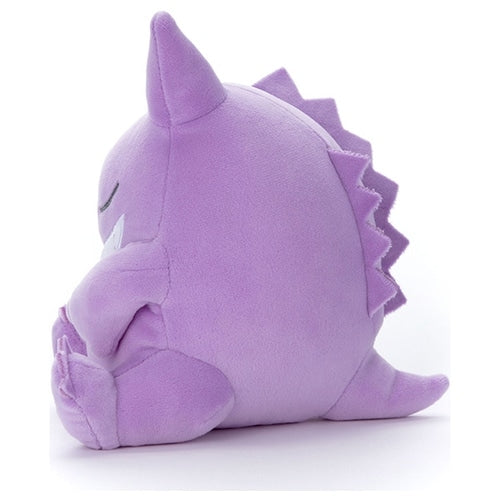 Sleepy Friend: Gengar