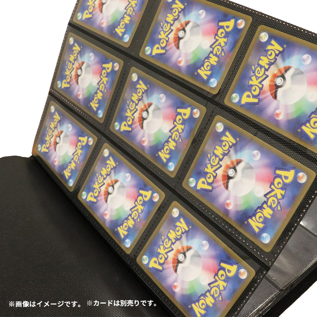 Pro Pikachu: Card Album