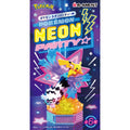 NEON PARTY  – (Blind Box)