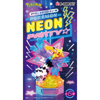NEON PARTY  – (Blind Box)