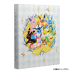 Eeveelutions Collection: Card Album