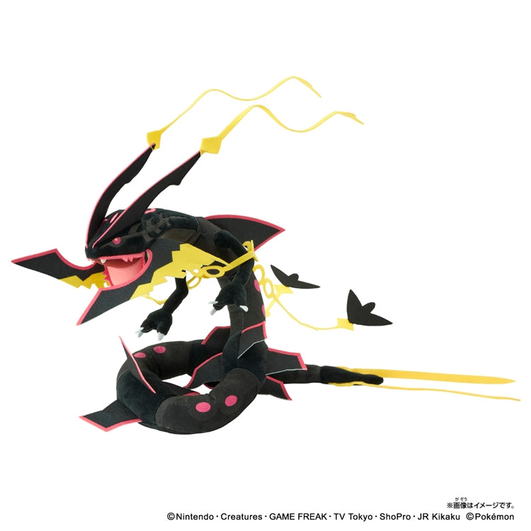 Pokemon Plushie: Black Mega Rayquaza