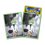 N & Reshiram & Zekrom Sleeves