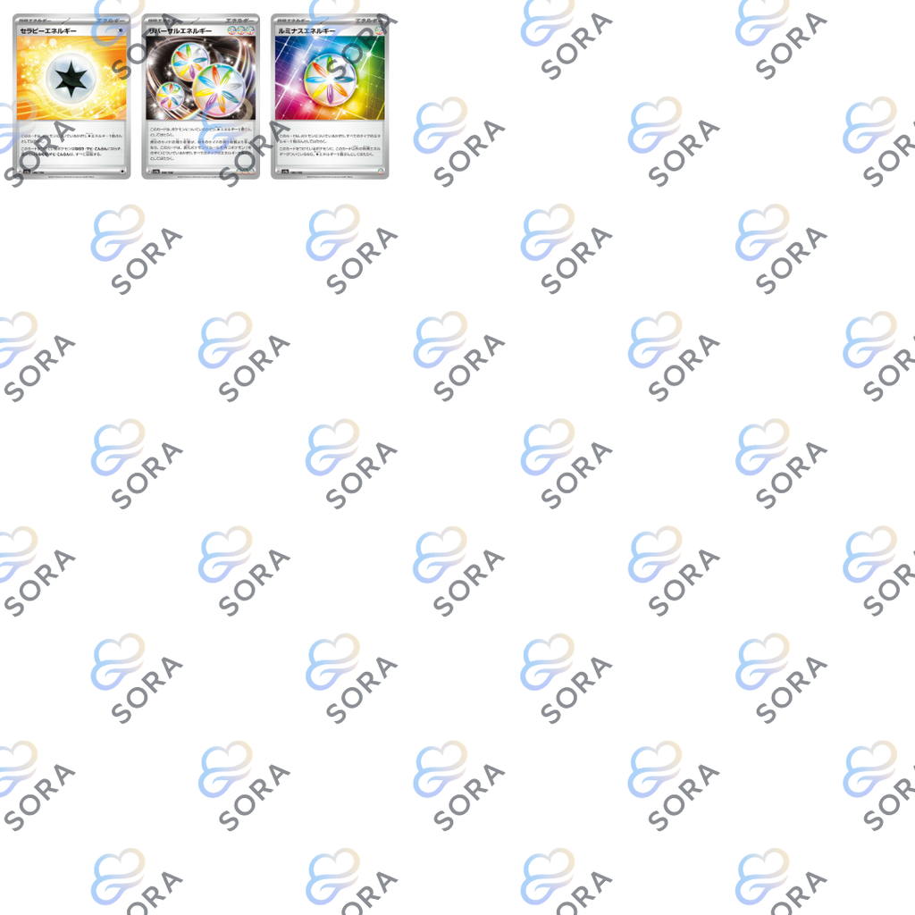 Shiny Treasure Ex [sv4a]