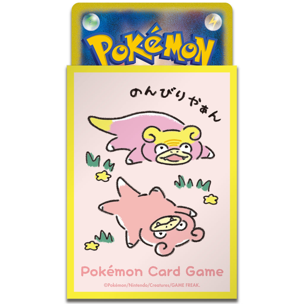 Slowpoke Sleeves