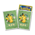 Cafe Chades Pikachu Sleeves