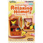 DesQ Relaxing Home! (Blind Box)