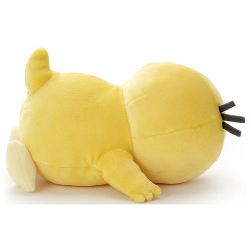 Sleepy Friend: Psyduck