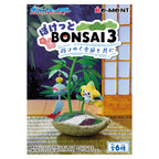 Bonsai 3 – (Blind Box)
