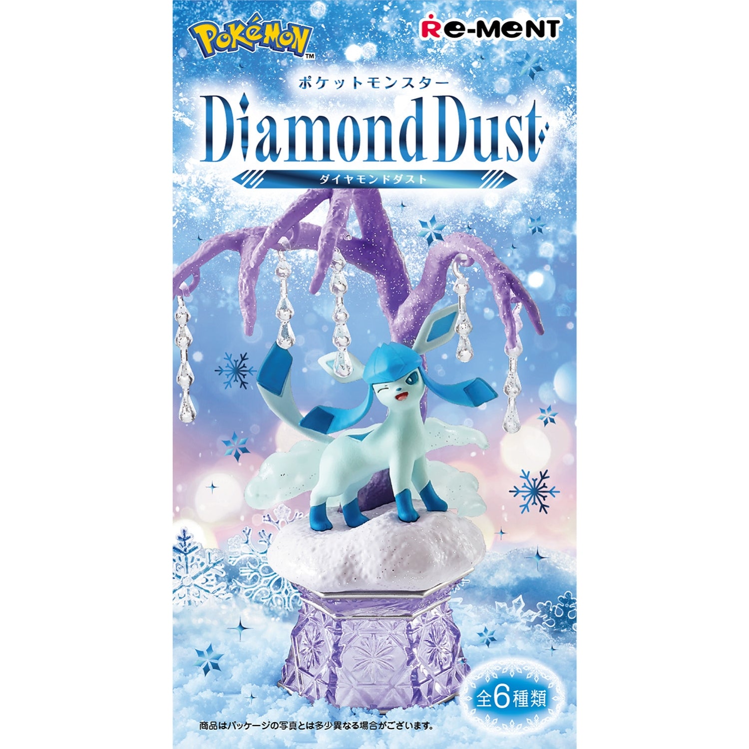 Pokémon Diamond Dust (Blind Box)