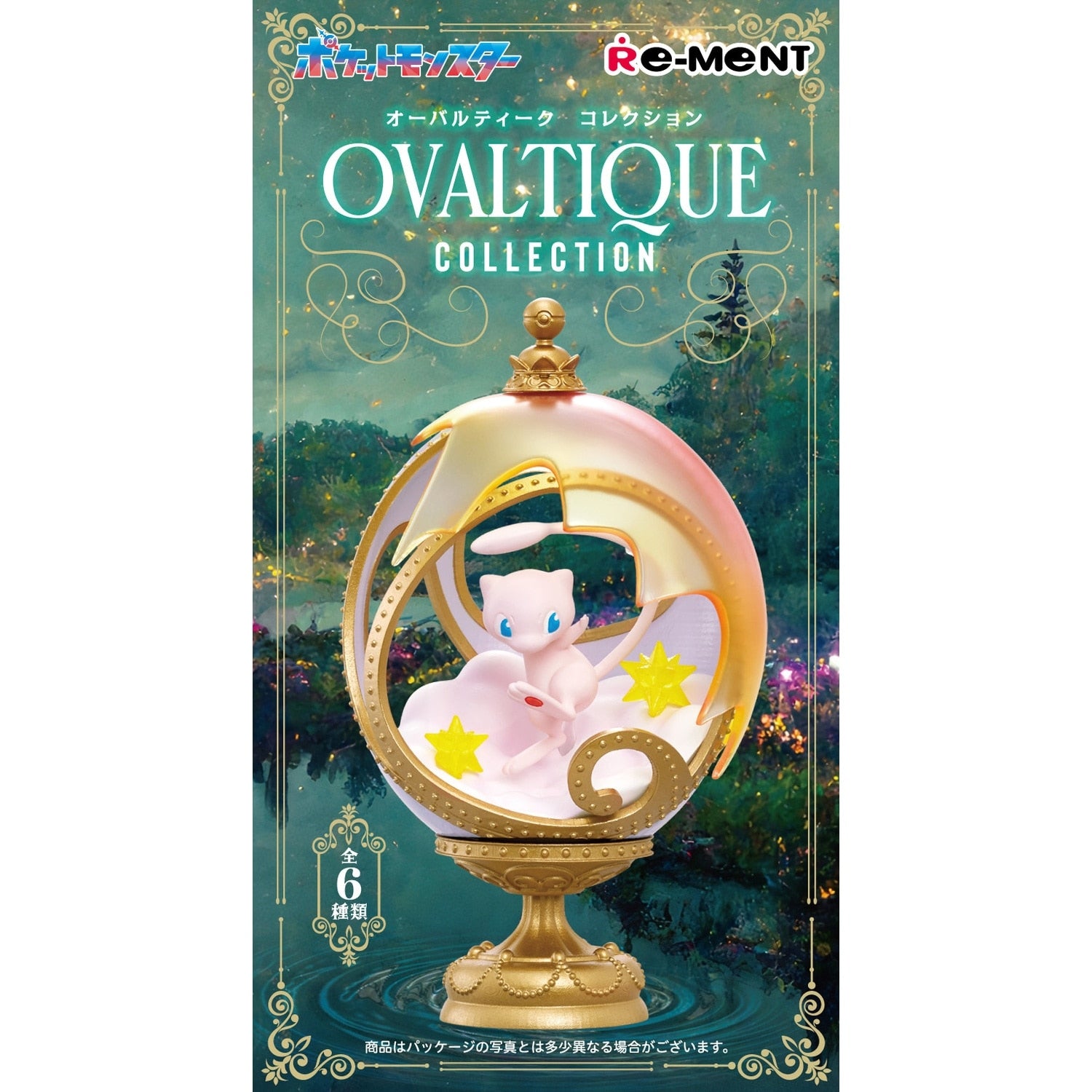 Ovaltique Collection (Blind Box)