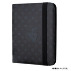 Pro Pikachu: Card Album